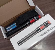 VFL Calculation mW to db